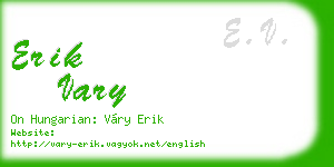 erik vary business card