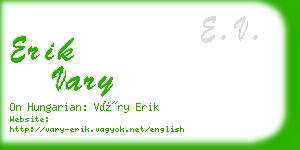 erik vary business card